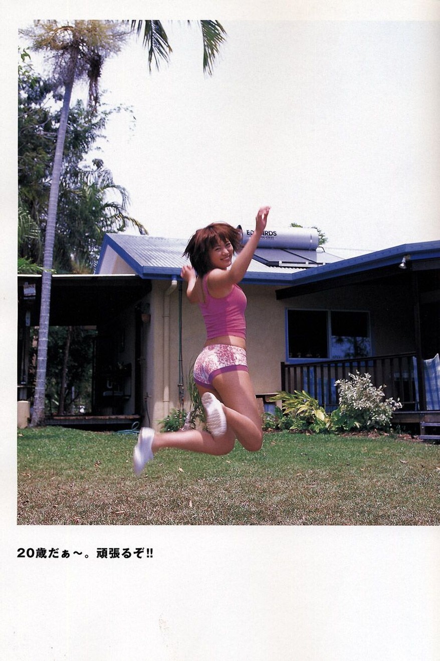 [唯美写真集]  江川有未Yumi Egawa 日本性感美女图片